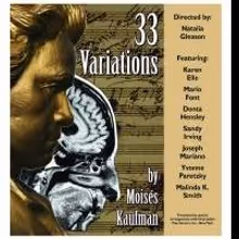 Silver Spring Stage Presents 33 VARIATIONS, Now thru 3/21
