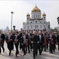 Show One Productions Celebrates 10th Anniversary With Moscow Virtuosi Chamber…