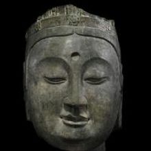 Nassau County Museum of Art Presents Its First Exhibition Devoted to Chinese Art