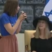 STAGE TUBE: Barbra Streisand Meets with Make-A-Wish Children in Israel