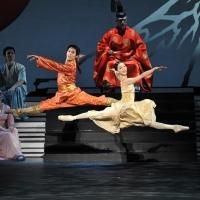 Birmingham Royal Ballet to Bring THE PRINCE OF PAGODAS to London Coliseum in 2014