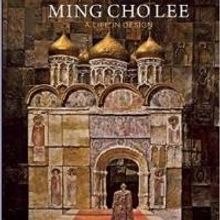 TCG to Publish Monograph on Set Designer Ming Cho Lee