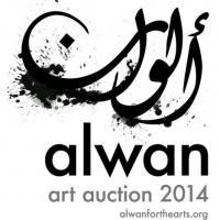 Alwan for the Arts Presents the 2014 ALWAN ART AUCTION, 6/26