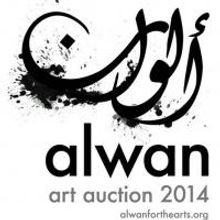 Alwan for the Arts Presents the 2014 ALWAN ART AUCTION, 6/26