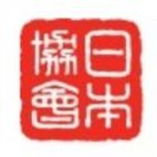 Japan Society Announces ROBOT THEATER PROJECT, 2/7-9