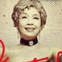 BWW Interviews: Isay is Katy!
