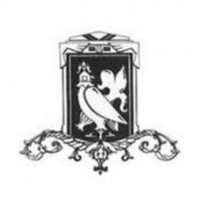 Cockpit in Court Summer Theatre to Wrap Current Season with Gala, 8/11