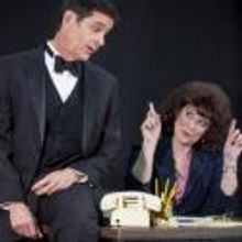 A. D. Players Present Houston Premiere of THE FIRST CHURCH OF TEXACO, Opening Today