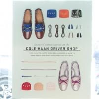 Cole Haan Opens The Driver Shop For Customizable Driver Moccasins