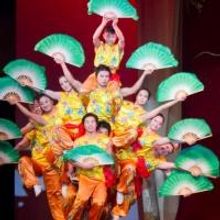 The Peking Acrobats to Perform at Southern Theatre, 2/12