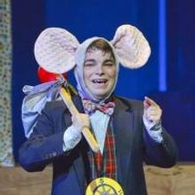 Dallas Children's Theater Presents STUART LITTLE, Now Through 7/13