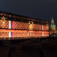Louis Vuitton Moscow Exhibit Creates Controversy