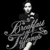 BREAKFAST AT TIFFANY'S Accepting Feline Submissions for 'Cat'