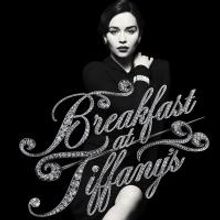 BREAKFAST AT TIFFANY'S Accepting Feline Submissions for 'Cat'