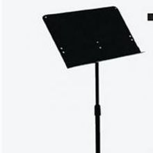 Village Theatre's Festival of New Musicals to Run 8/8-17; Lineup Announced