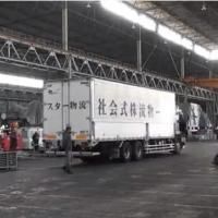 STAGE TUBE: Building the Set of THE LITTLE MERMAID in Tokyo