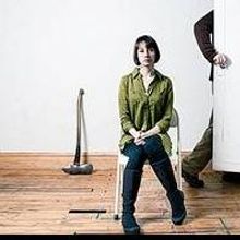 VIGILS Opens at The Gift Theatre, 2/28