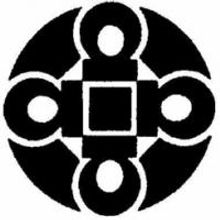 Arena Players, Inc. to Host Opening Night Fundraiser, 9/13