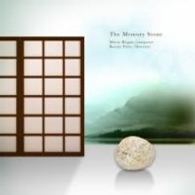 BWW Interviews: Marty Regan and Kenny Fries Talk HGO's THE MEMORY STONE