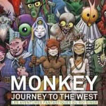 MONKEY: JOURNEY TO THE WEST Begins Final Two Weeks at Lincoln Center Festival; Ends 7