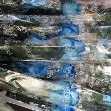 Bartenura Moscato delivers thousands of blue roses to unsuspecting New Yorkers!