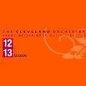 The Cleveland Orchestra Announces Student Appreciation Weekend, 10/4-6