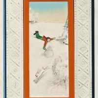 Previously Unknown Work by Artist William Kurelek Offered at Consignor's Fall…