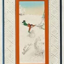 Previously Unknown Work by Artist William Kurelek Offered at Consignor's Fall…
