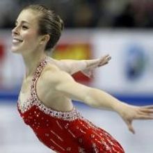 Two-Time U.S. Figure Skating Champion, Ashley Wagner, Making In-Store Appearances…
