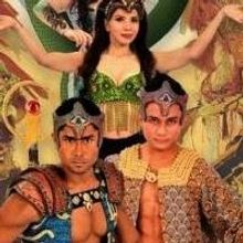 Dance Musical IBALONG Returns to CCP Till 9/15