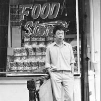 ART OFF THE WALL: Ai Weiwei, Salsa Party & 'Summer School' Among July 2014 Public…