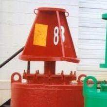 Custom House Maritime Museum Presents Buoy Launch, 9/9