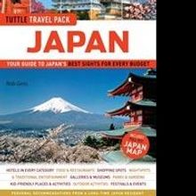 Rob Goss Releases New Guidebook on Japan