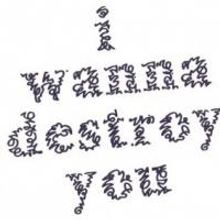 At Hand Theatre Company Premieres I WANNA DESTROY YOU, 5/17