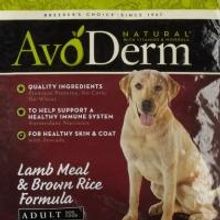 Pet Brands Team Up to Bring Bark at the Park Presented by AvoDerm Natural Pet Foods…