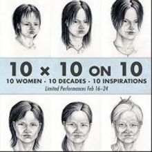 Nearly 50 Artists, Writers and Actors Set for WAM Theatre's 10X10on10 Festival, 2/16-