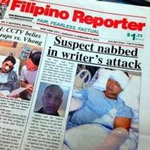 Purple Yam Presents Fundraiser for Award-winning Writer Randy Gener, 3/24