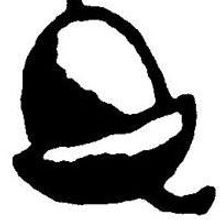 Acorn Productions Now Accepting Scripts for Maine Playwrights Festival