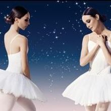 Telstra Ballet in the Bowl Comes to Melbourne, March 8