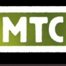 Marin Theatre Company Announces 2013-14 Season