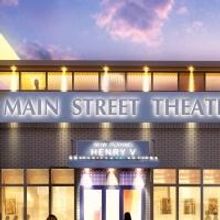 MST's Capital Campaign Holds Kickoff Event May 13