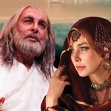 Sampradaya Dance Creations' TAJ to Tour Canada, 10/19-11/9