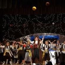 Photo Flash: New Children's Musical SPACE PIRATES! Now Available for Licensing