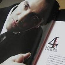 BWW Reviews: 4 STARS Concert With Lea, Sierra, Ramin, And Yu