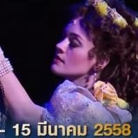 Disney's BEAUTY AND THE BEAST Int'l Tour Asian Kickoff Extends Anew