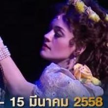 Disney's BEAUTY AND THE BEAST Int'l Tour Asian Kickoff Extends Anew