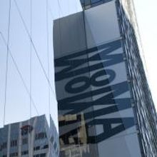 MoMA Opens SOUND AND SPACE and DESIGNING MODERN WOMEN Today