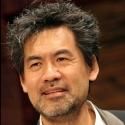 2012 Steinberg Playwright 'Mimi' Awards Honoring David Henry Hwang Postponed