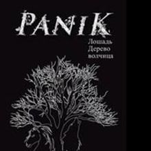 Lara Daniels Pens New Coming-of-age Novel With Gruesome Twist