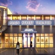 Main Street Theater Launches Public Phase of Capital Campaign for Renovation of Rice 